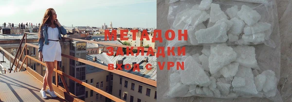 ешки Лагань