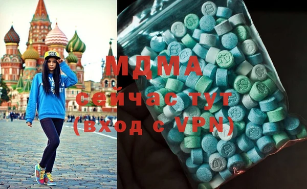 ешки Лагань