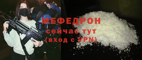 ешки Лагань