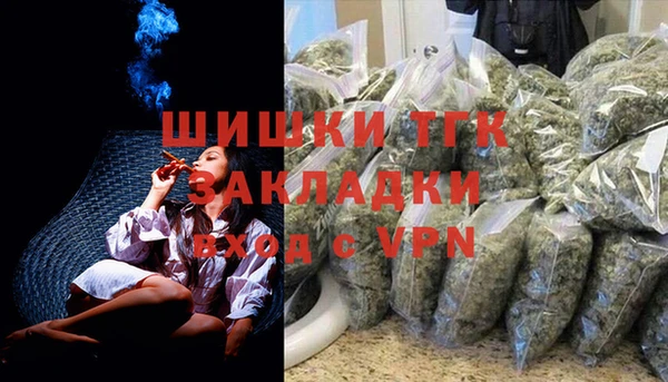 первитин Лабытнанги