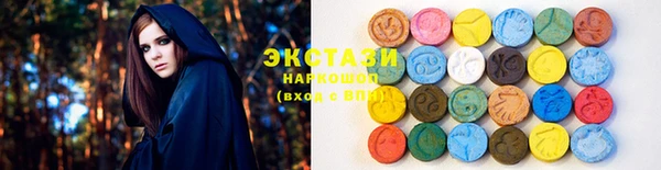первитин Лабытнанги