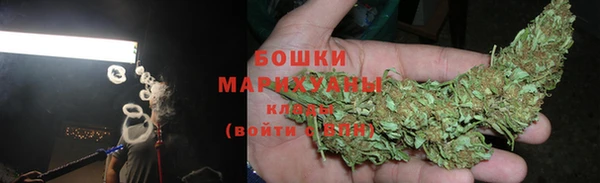первитин Лабытнанги