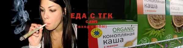 первитин Лабытнанги