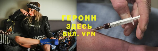 ПСИЛОЦИБИНОВЫЕ ГРИБЫ Ладушкин