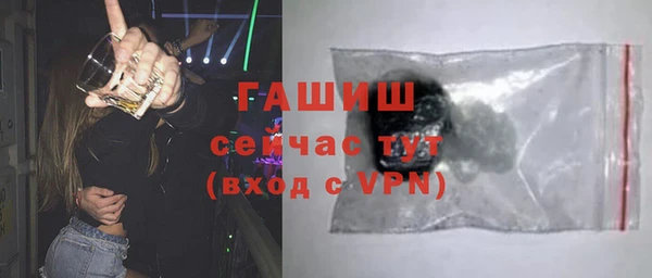 ешки Лагань