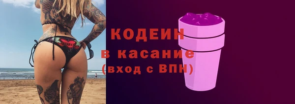 ешки Лагань
