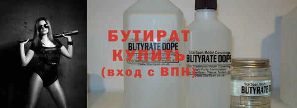 первитин Лабытнанги