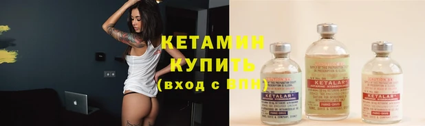 ПСИЛОЦИБИНОВЫЕ ГРИБЫ Ладушкин