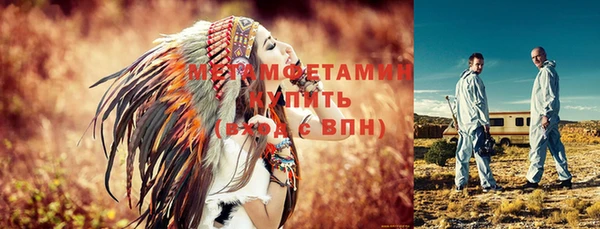 ПСИЛОЦИБИНОВЫЕ ГРИБЫ Ладушкин