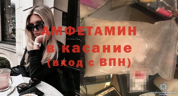 ПСИЛОЦИБИНОВЫЕ ГРИБЫ Ладушкин