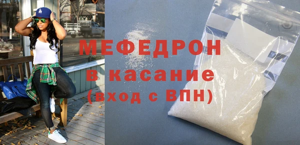 ешки Лагань