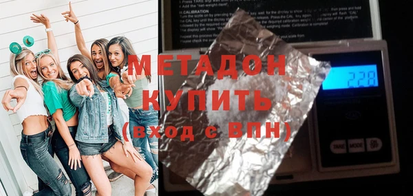 ешки Лагань