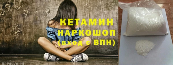 ПСИЛОЦИБИНОВЫЕ ГРИБЫ Ладушкин