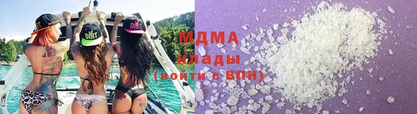 ПСИЛОЦИБИНОВЫЕ ГРИБЫ Ладушкин
