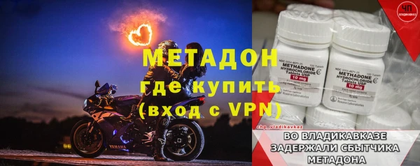 ешки Лагань