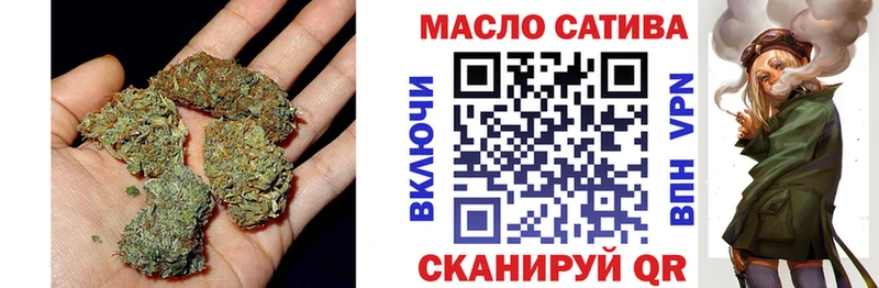 дарк нет состав  закладка  Обнинск  ТГК жижа 