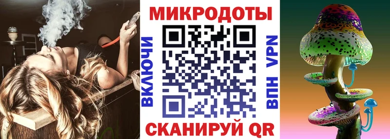Псилоцибиновые грибы мицелий darknet формула Обнинск что такое